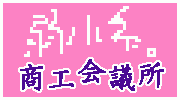 �^��E�A�h���X�ύX�Ȃǂ͂�����܂ŁB